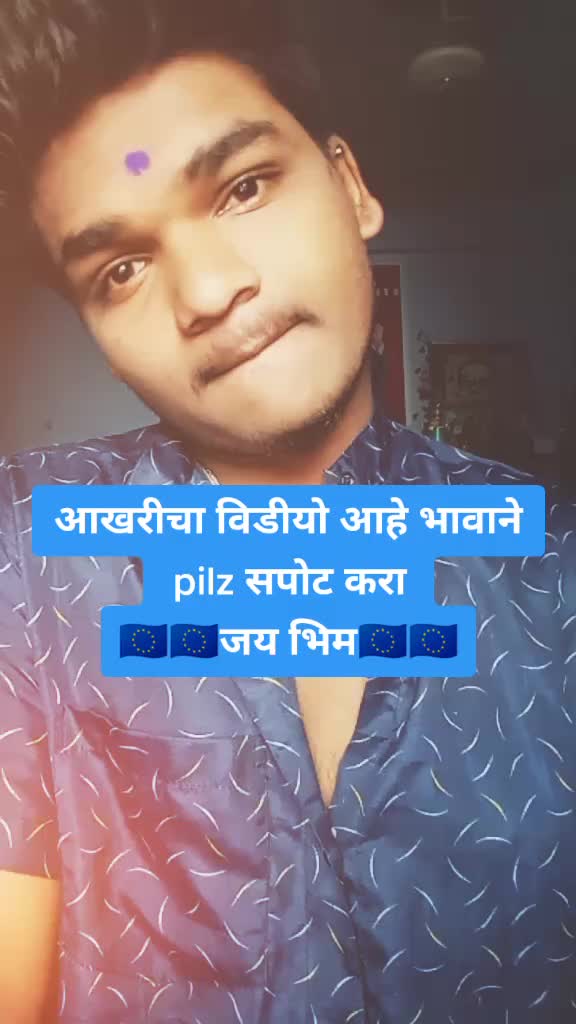 @💜 भिम  का दिवाना 💜