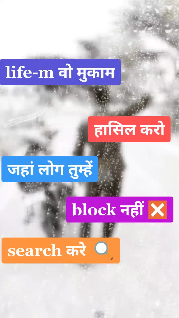 @👊 Yaar 13 Hr 16 Aala👊