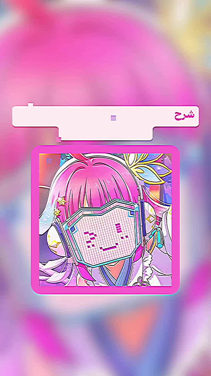 @๐๐๐๐๐๐โก๏ธ.