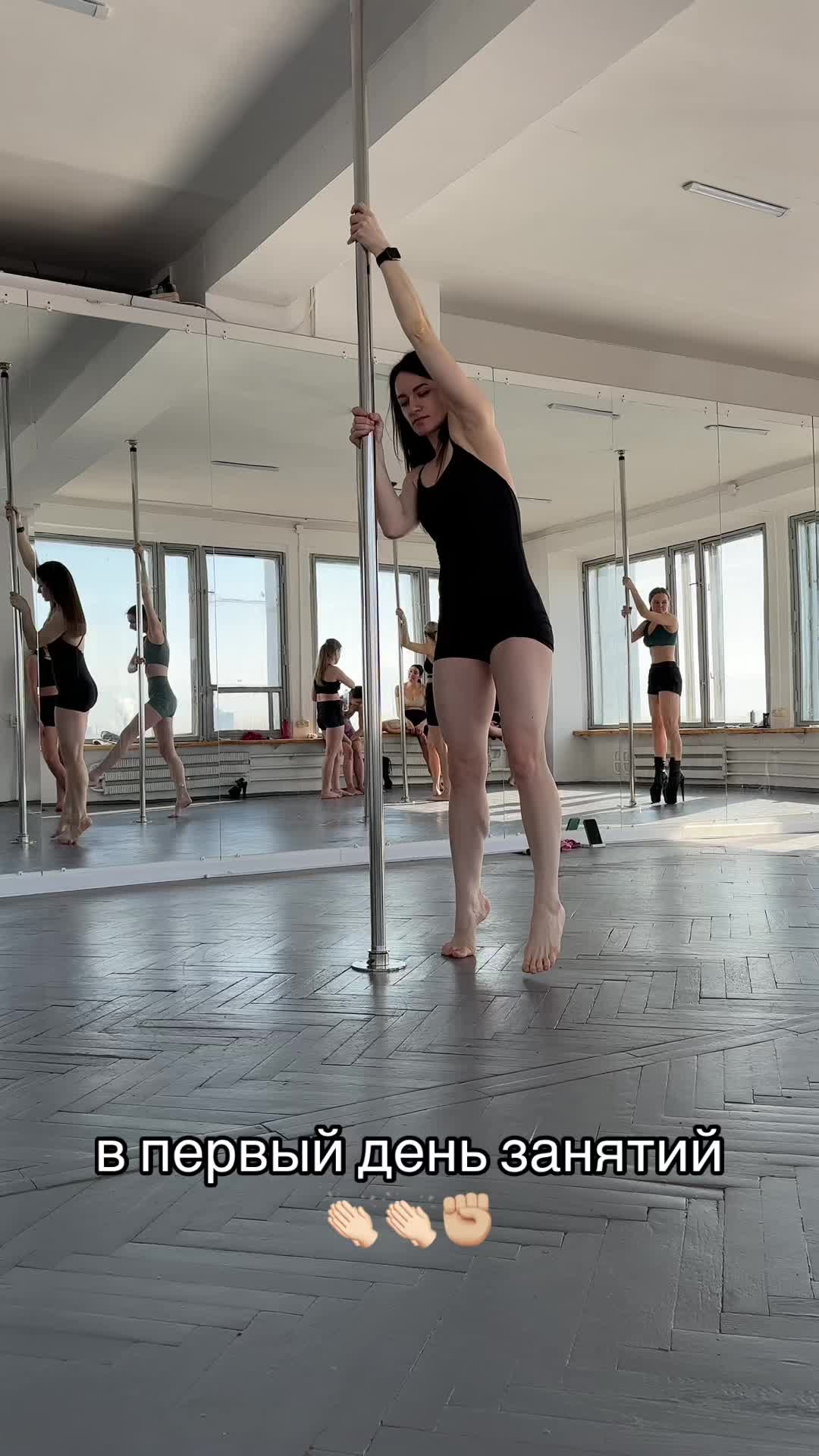 @Ирина