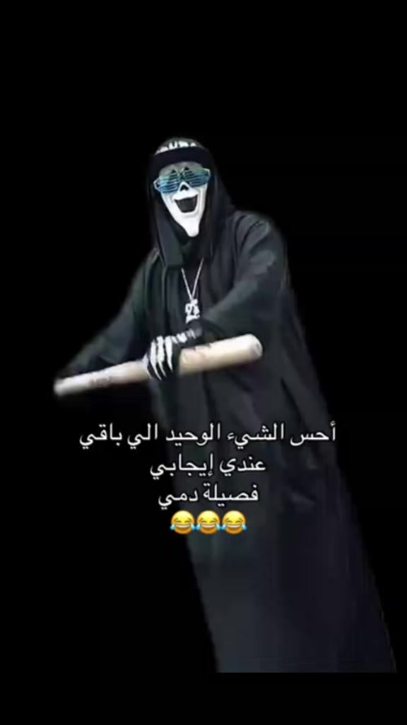@Fatma 🇩🇿❤️🇵🇸