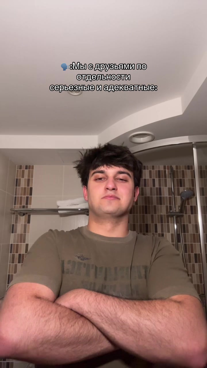 @Лачвуд