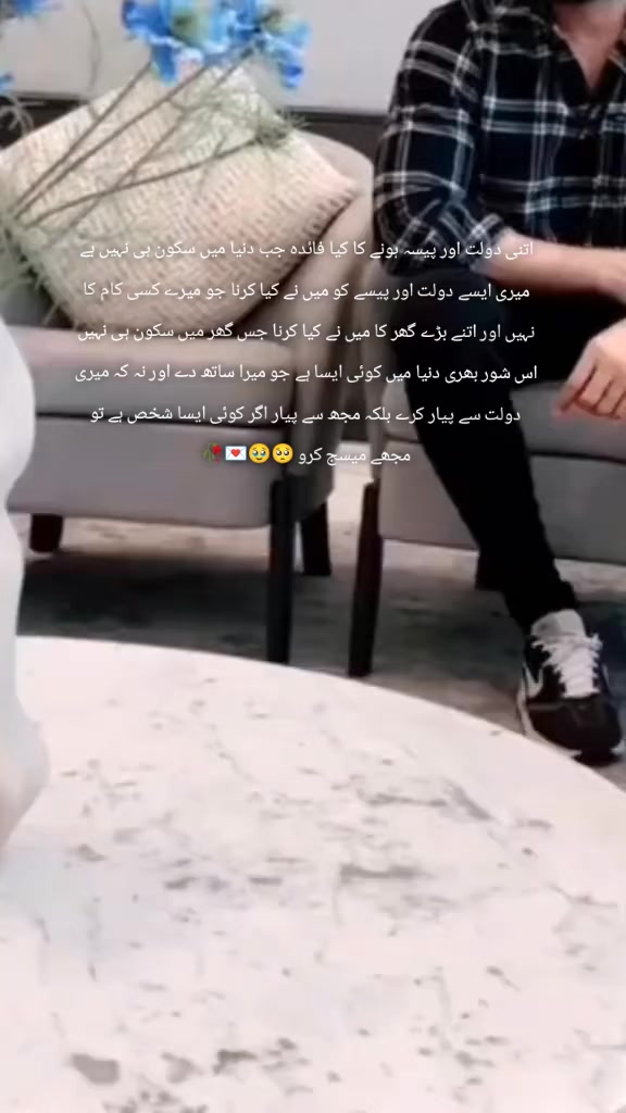 @𓆩 Mr Adnan🎀🕋📿𝕏𓆪
