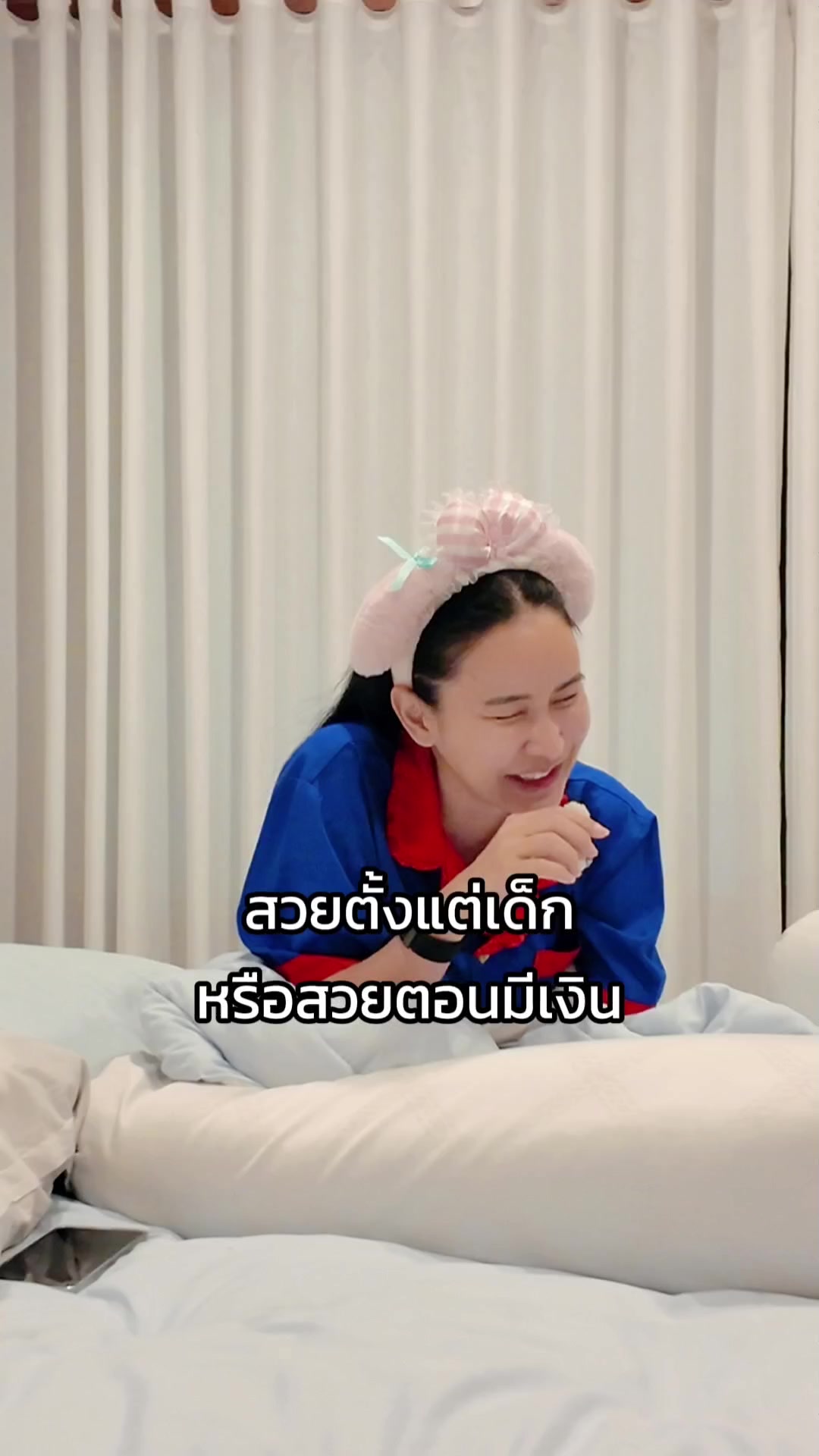 @แม่จอยจี้เจ้าของแบรนด์CALIXTA
