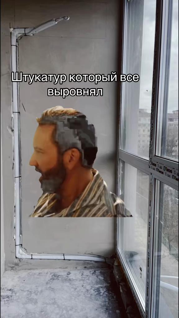 @Пашка_пашка