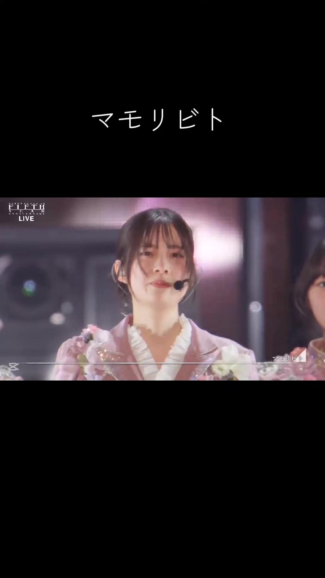 @櫻34期推し