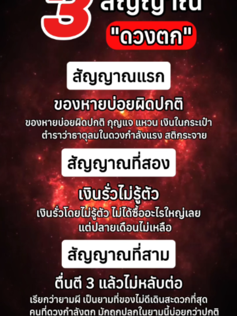 @Khurutheph