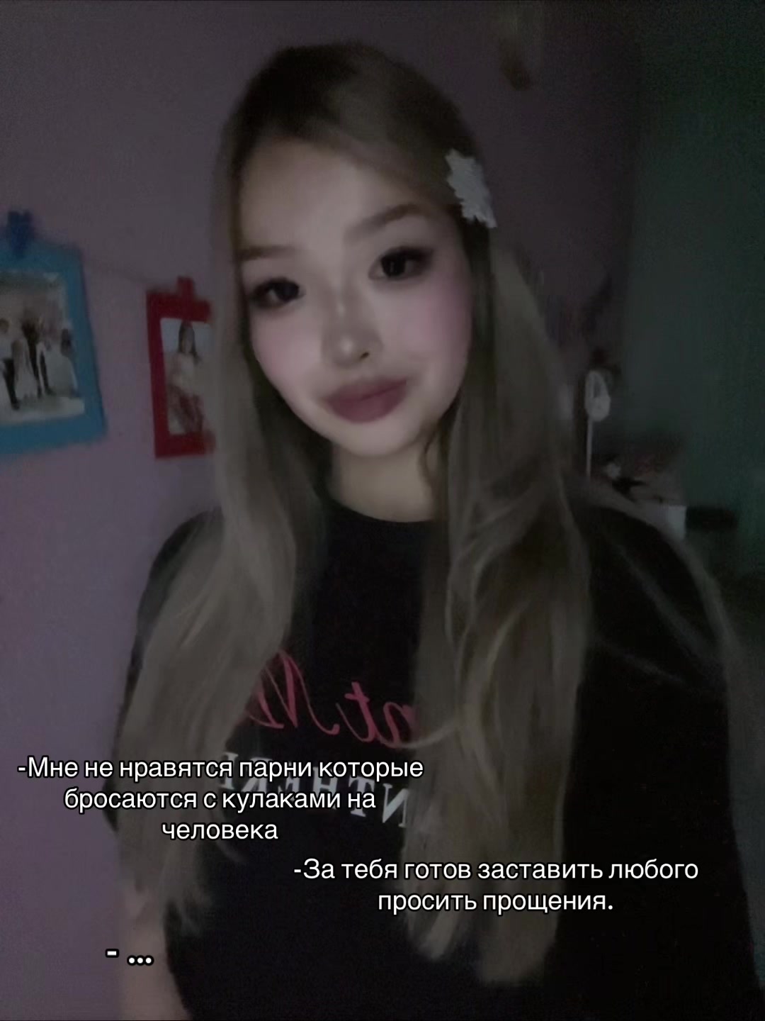 @𝓐𝓲𝔂𝓶🌑