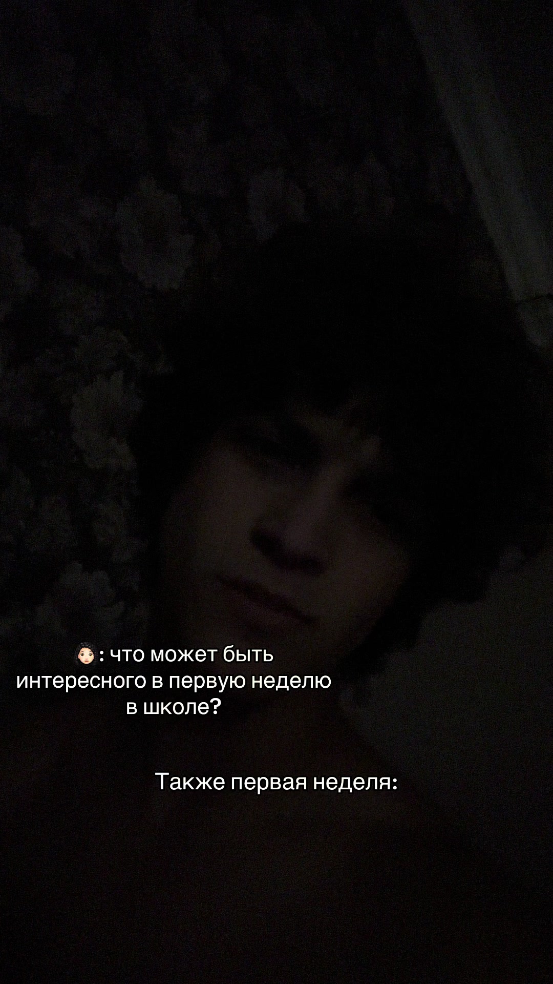 @зоха