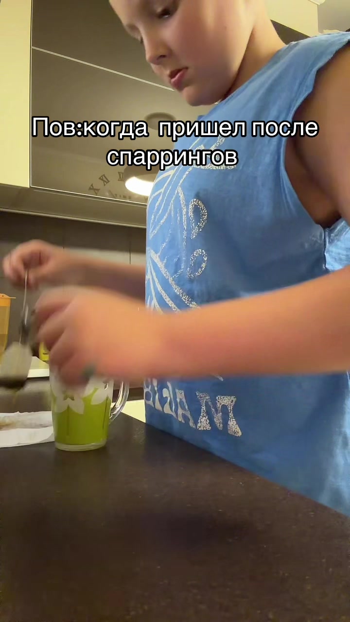 @Artem