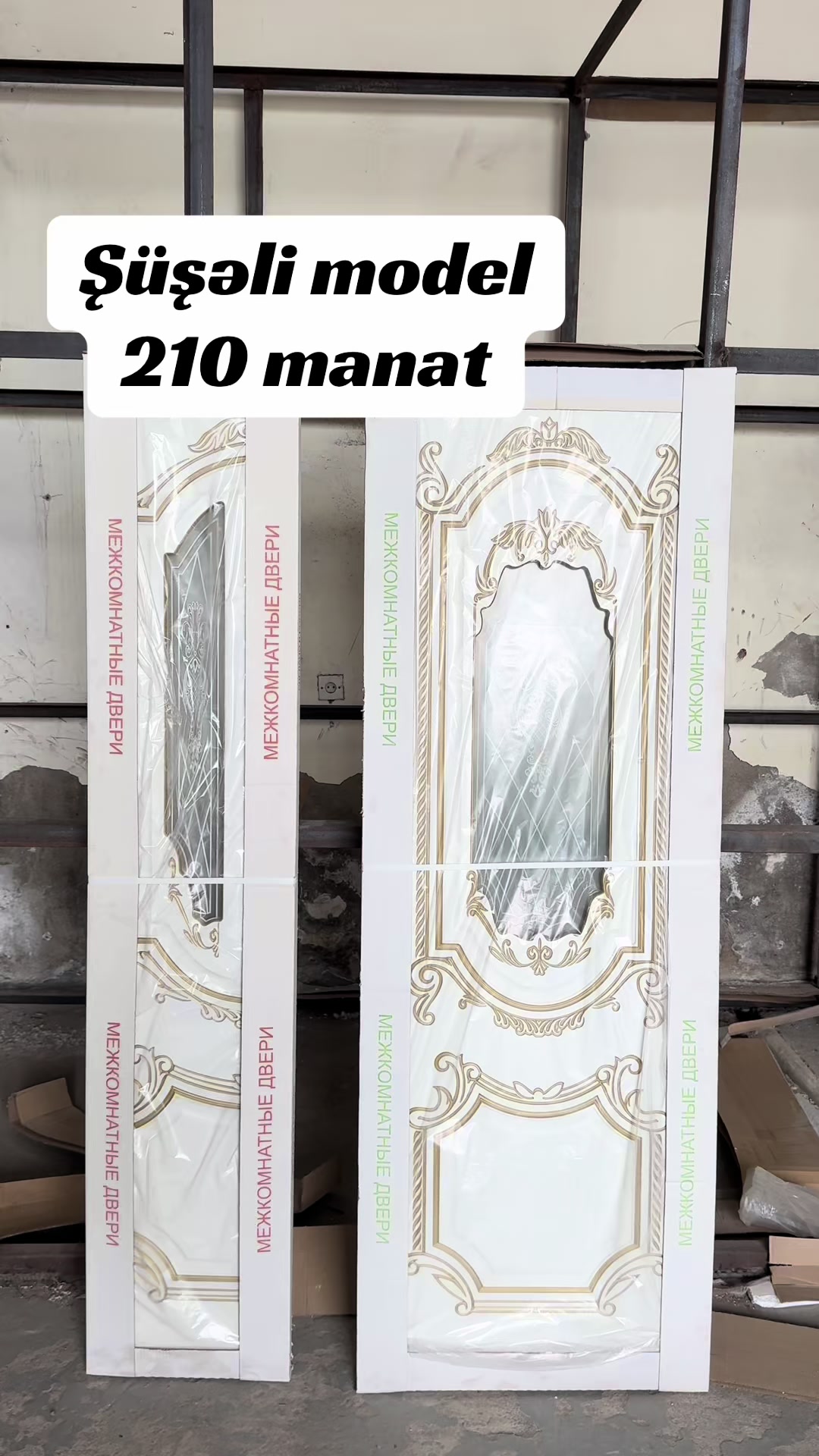 @QapıAləmi