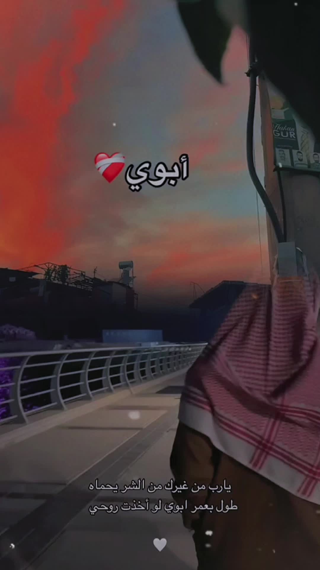 @ABDO