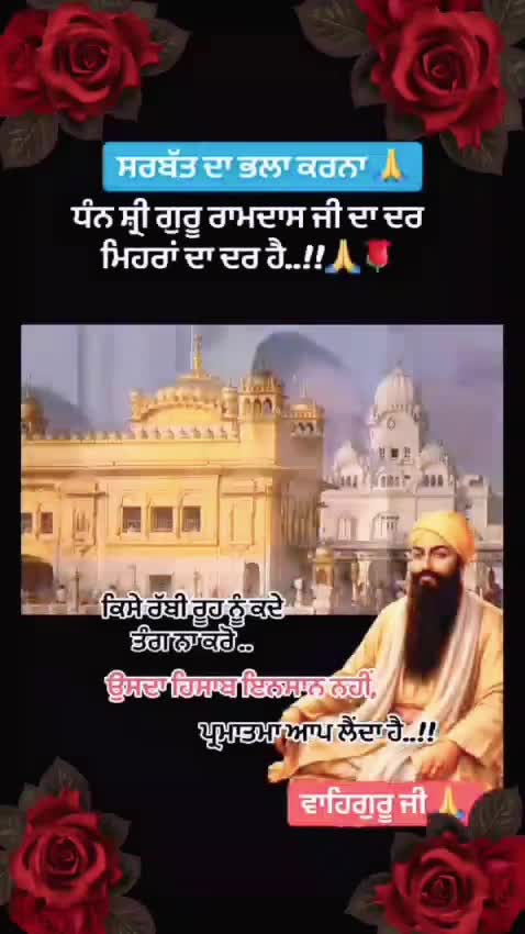 @singh_bobylubana