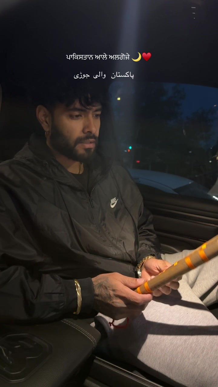 @ਸੁੱਖਮਨ 🌙&hearts;️