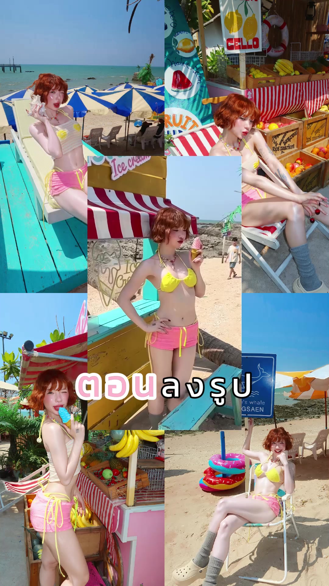 @Jannine Weigel