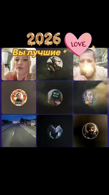 @"не"много с приветом😈