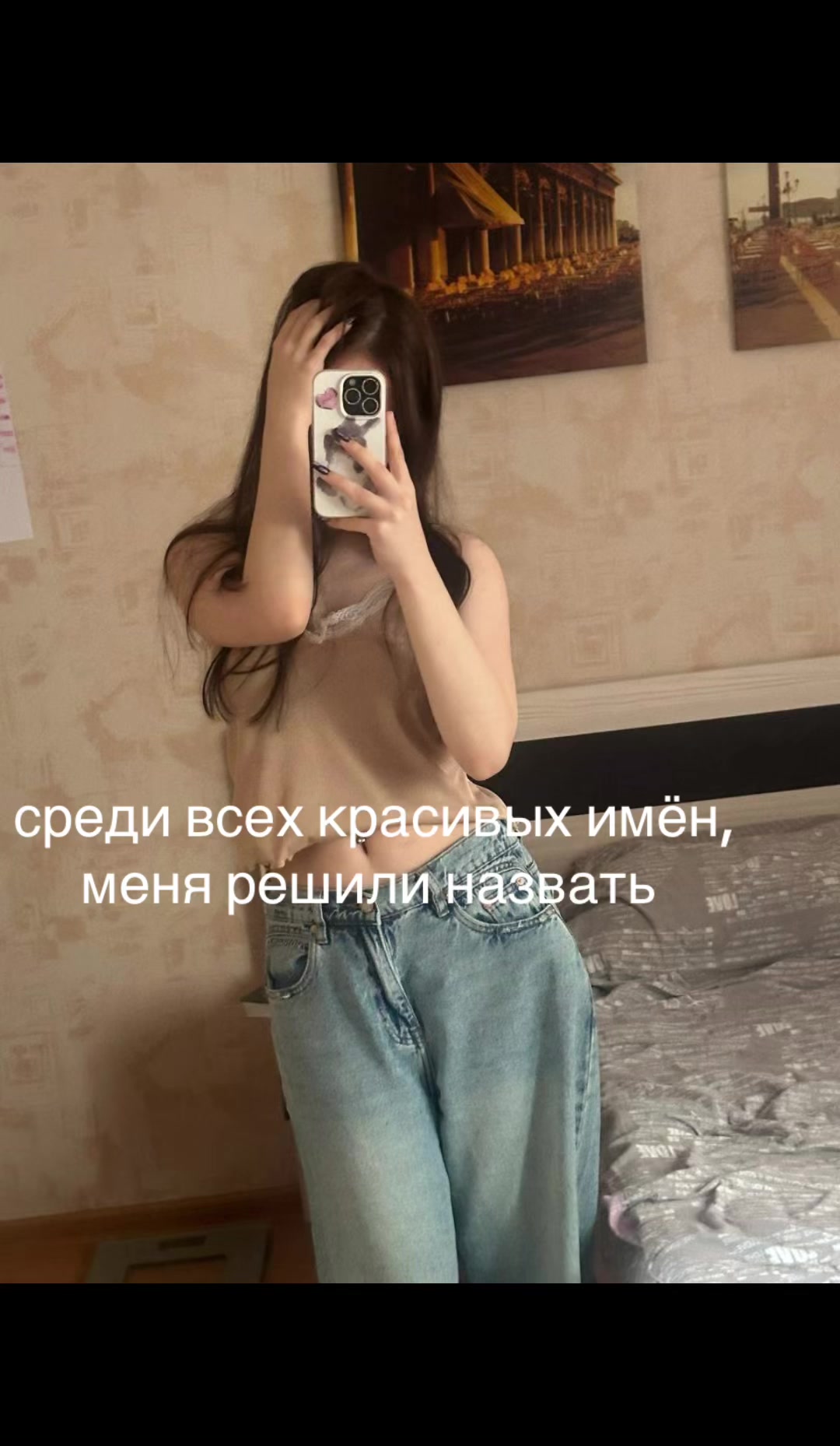 @дианочка🫠