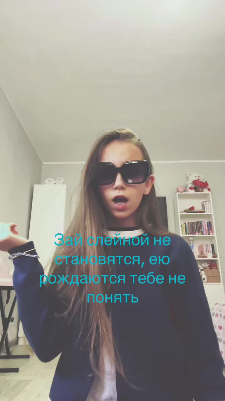 @🥥🦢🪽РусаяБогиня🪽🦢🥥