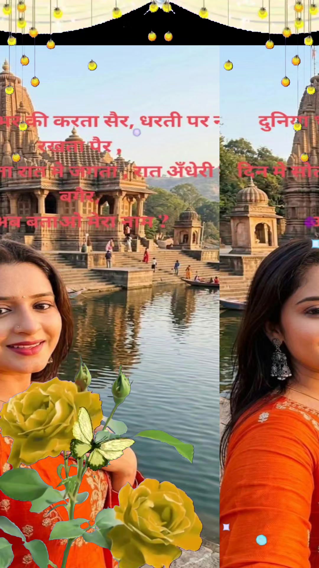 @ramlakhan