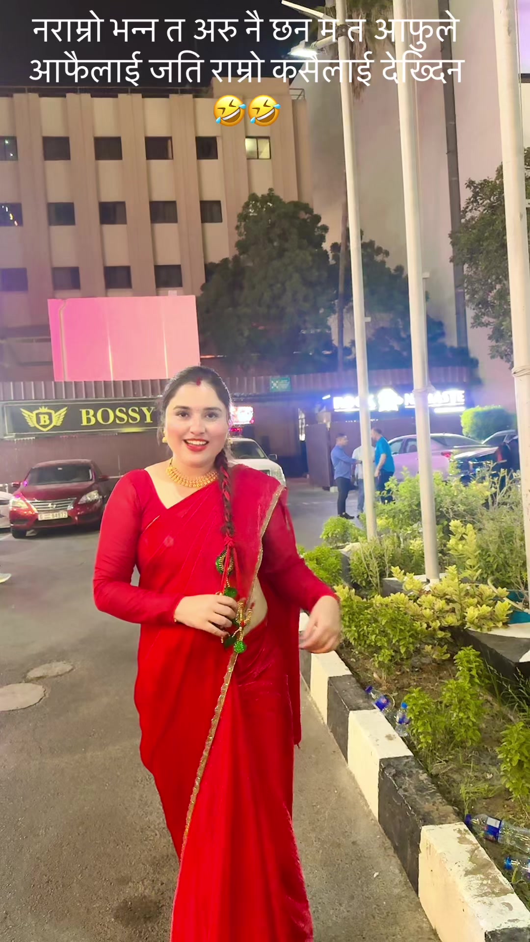 @Swikriti Mum🧿😘