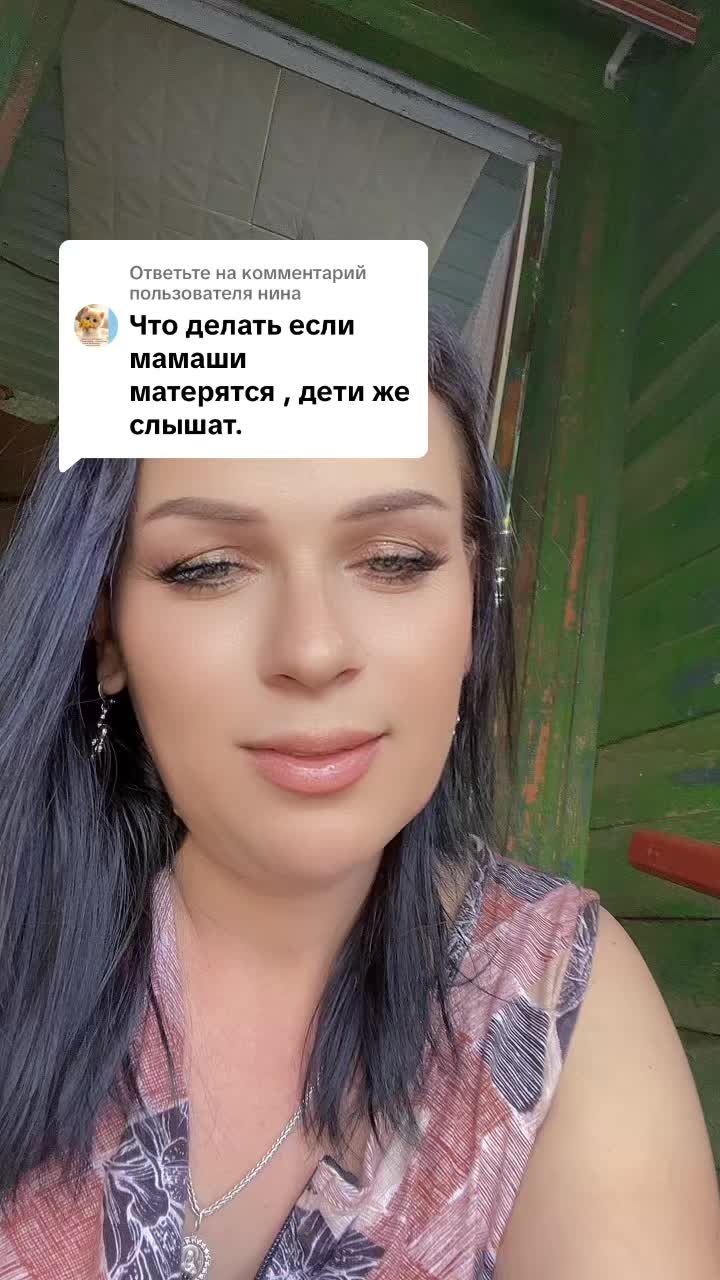 @Елена Белецкая