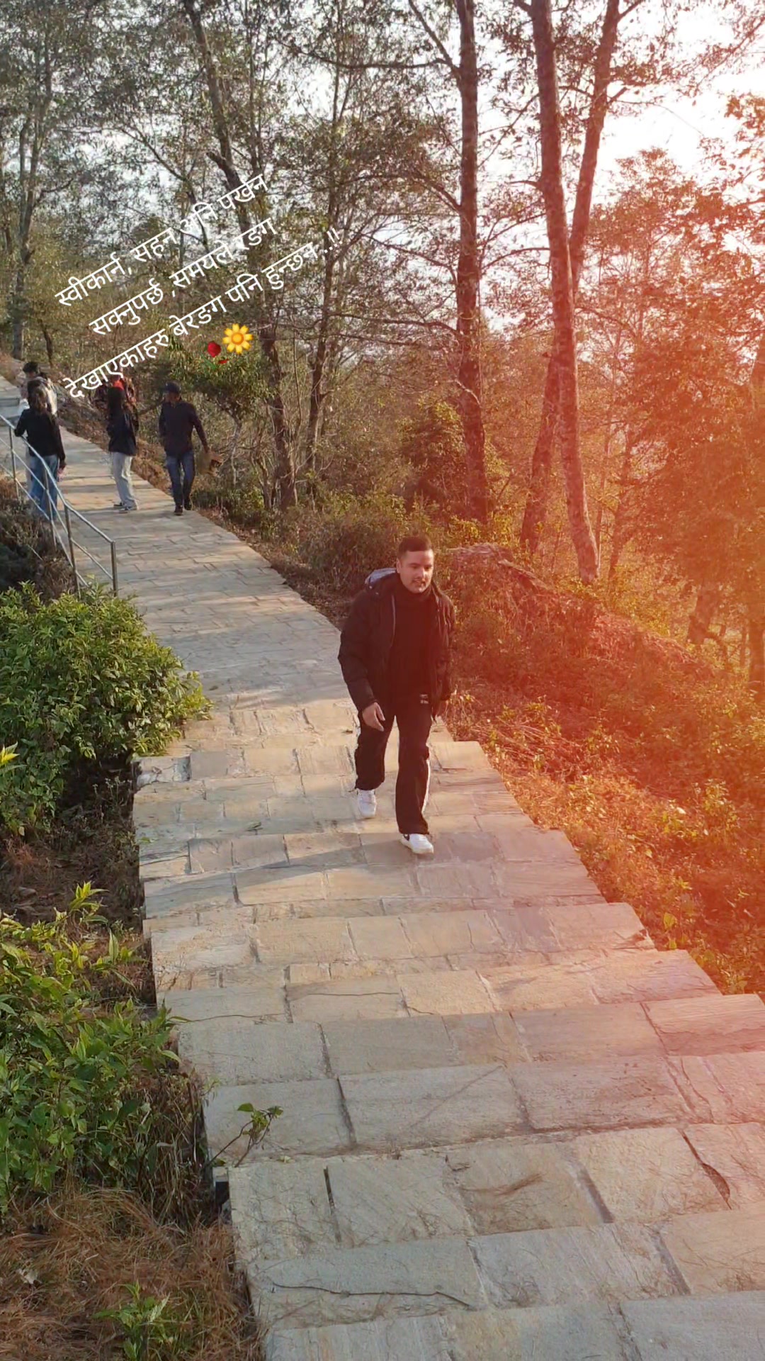 @दिपक❣️