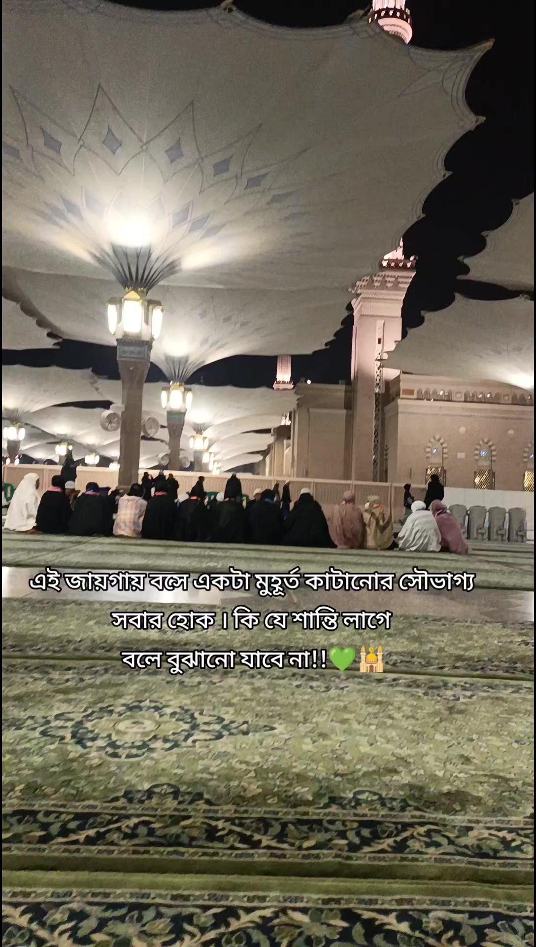 @🇸🇦 PaKhi 🕊️🇧🇩✈️🎀