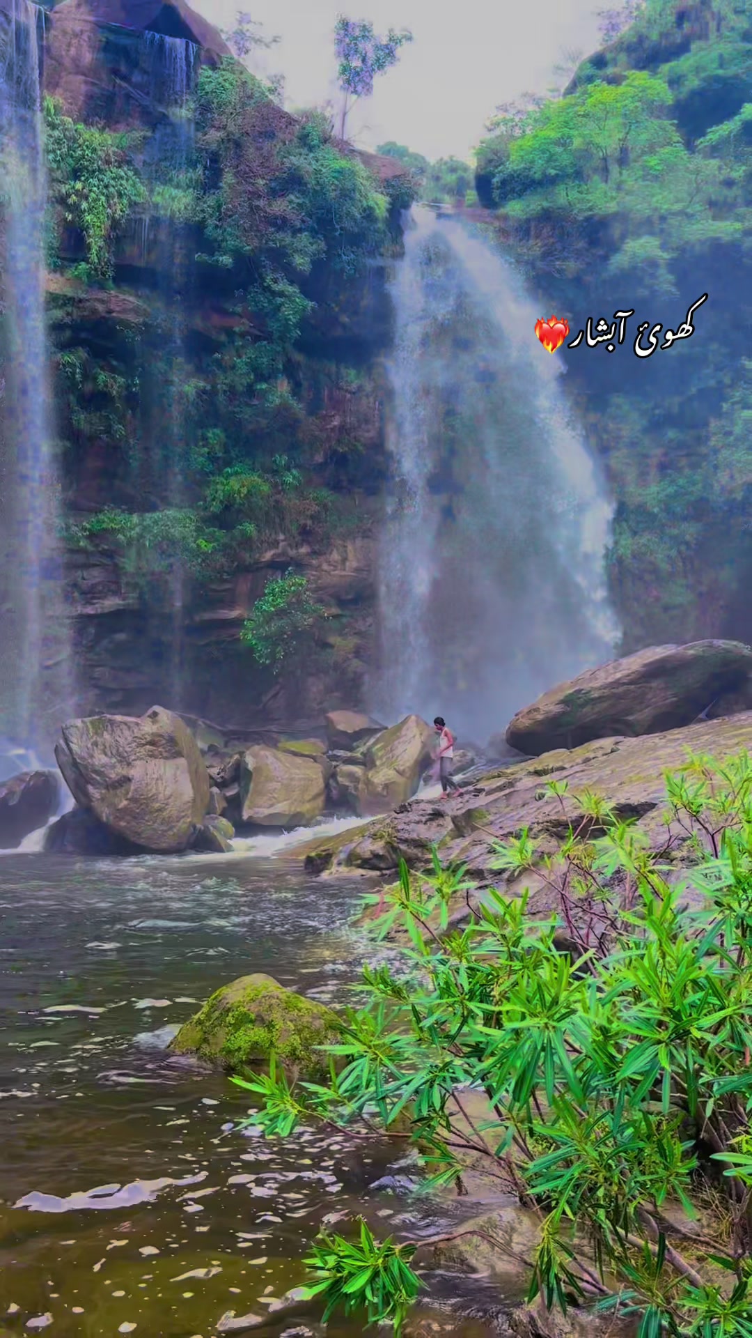 @꧁༺🥷👑🦅 کامران ستی نڑھ آلا ༺꧂