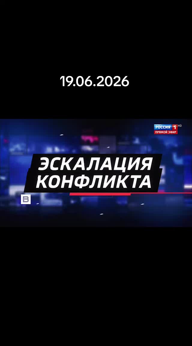 @новости без фильтров