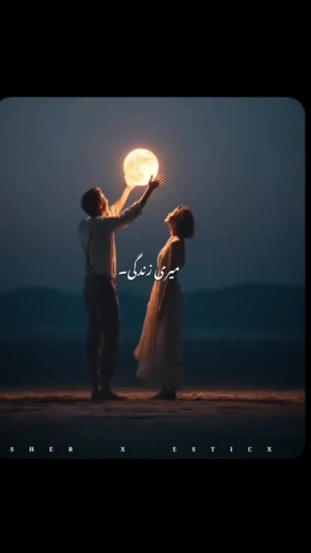 @sahar nazo 🕊️🤍