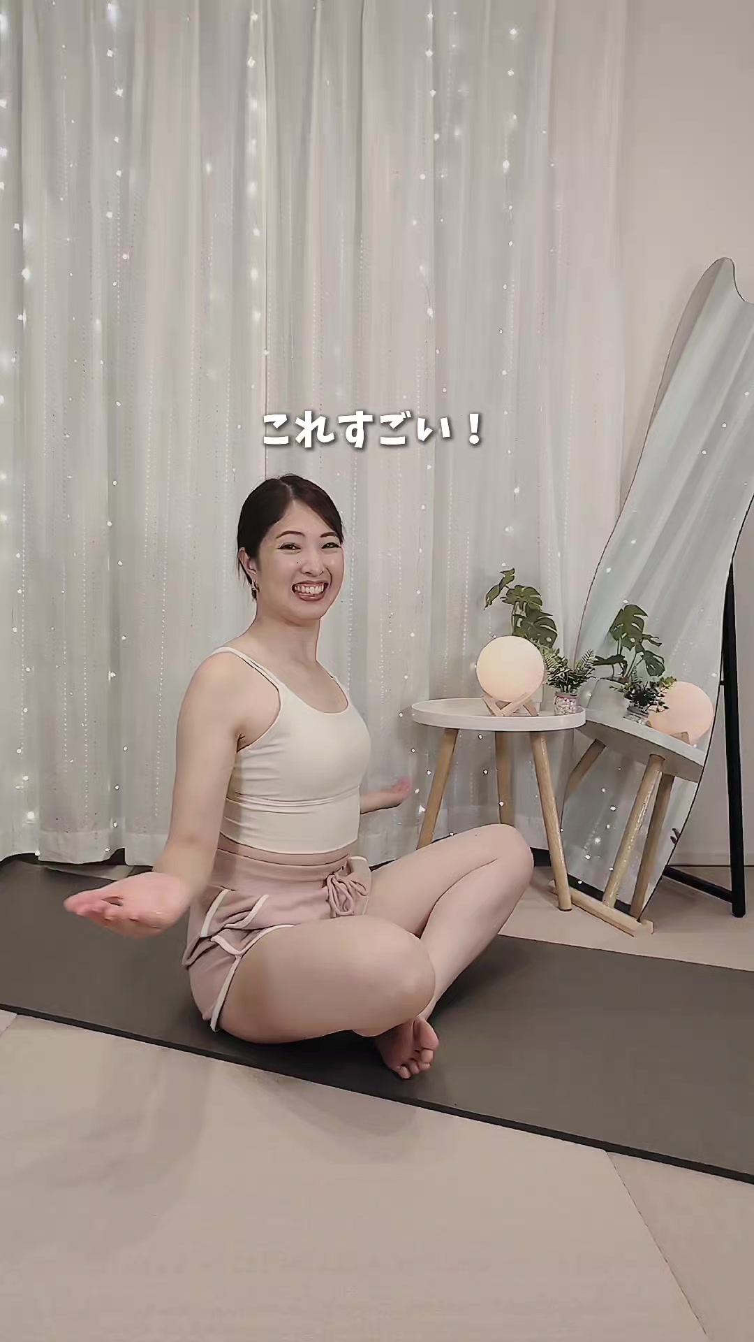 @うみ