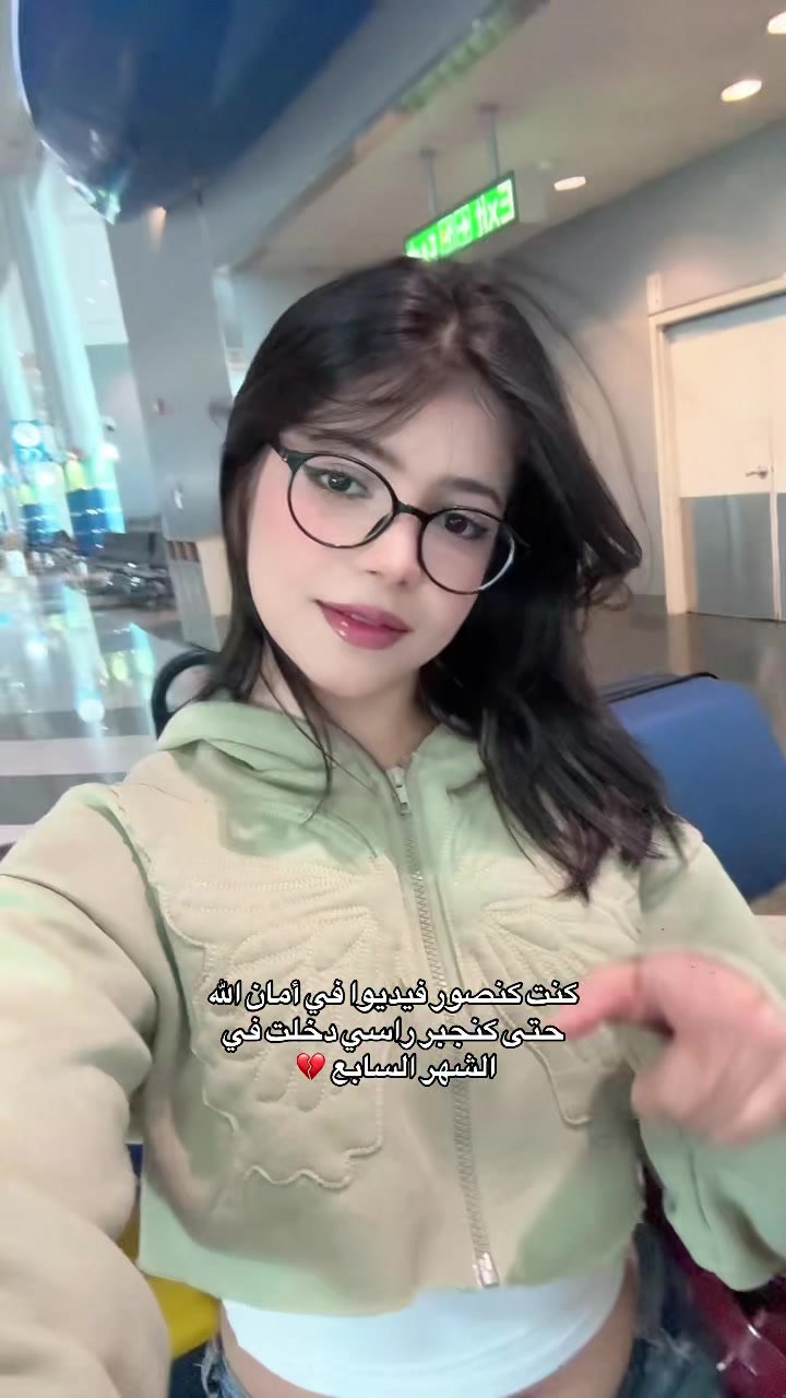 @🧝🏼&zwj;♀️🌟 𝐇𝐚𝐣𝐚𝐫