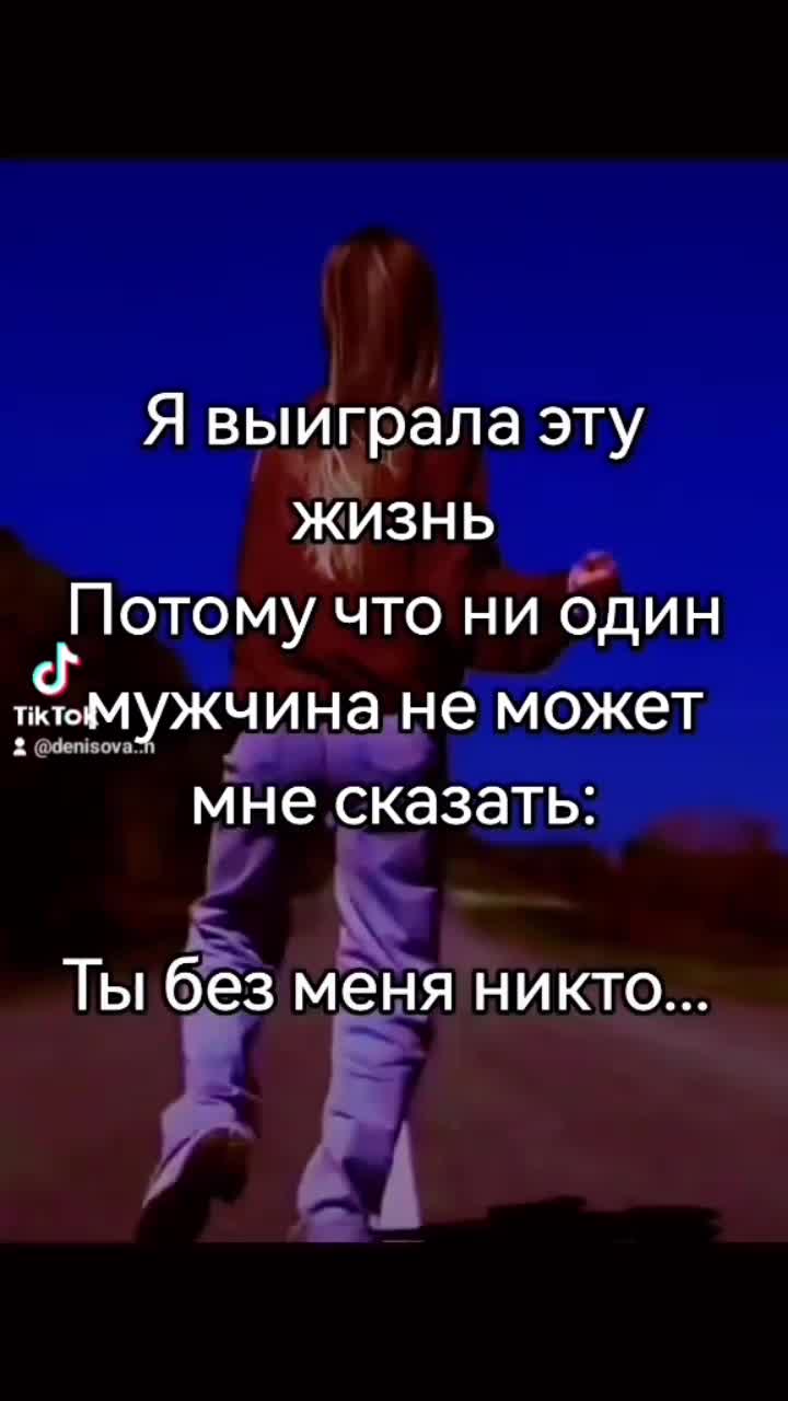 @🐾☑️Natali🐾