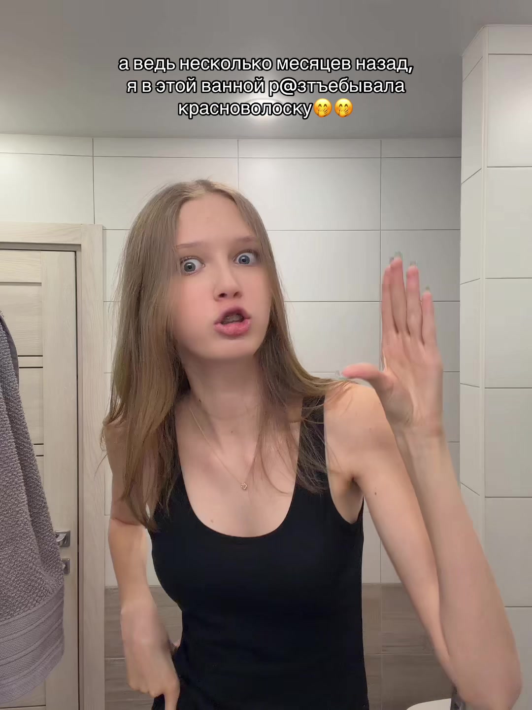 @энергичная ева⚡️