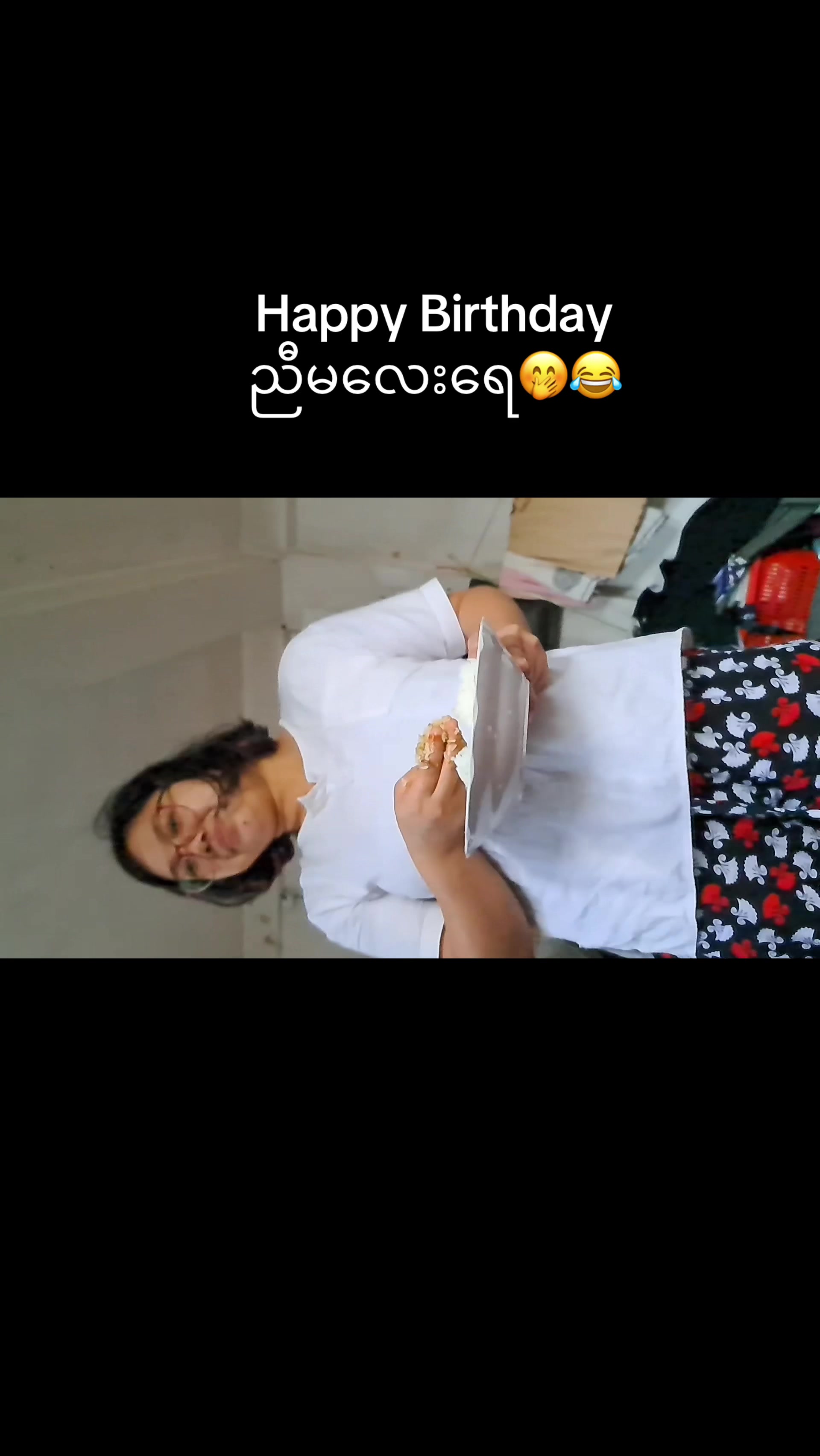 @Toe Yadanar Hlaing