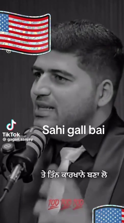 @Duniya daari