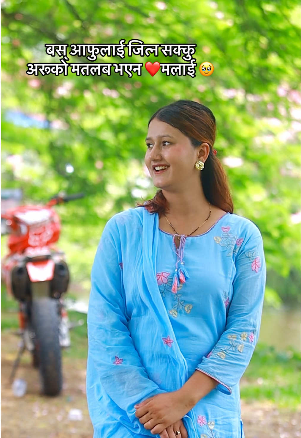 @Reeya Basnet