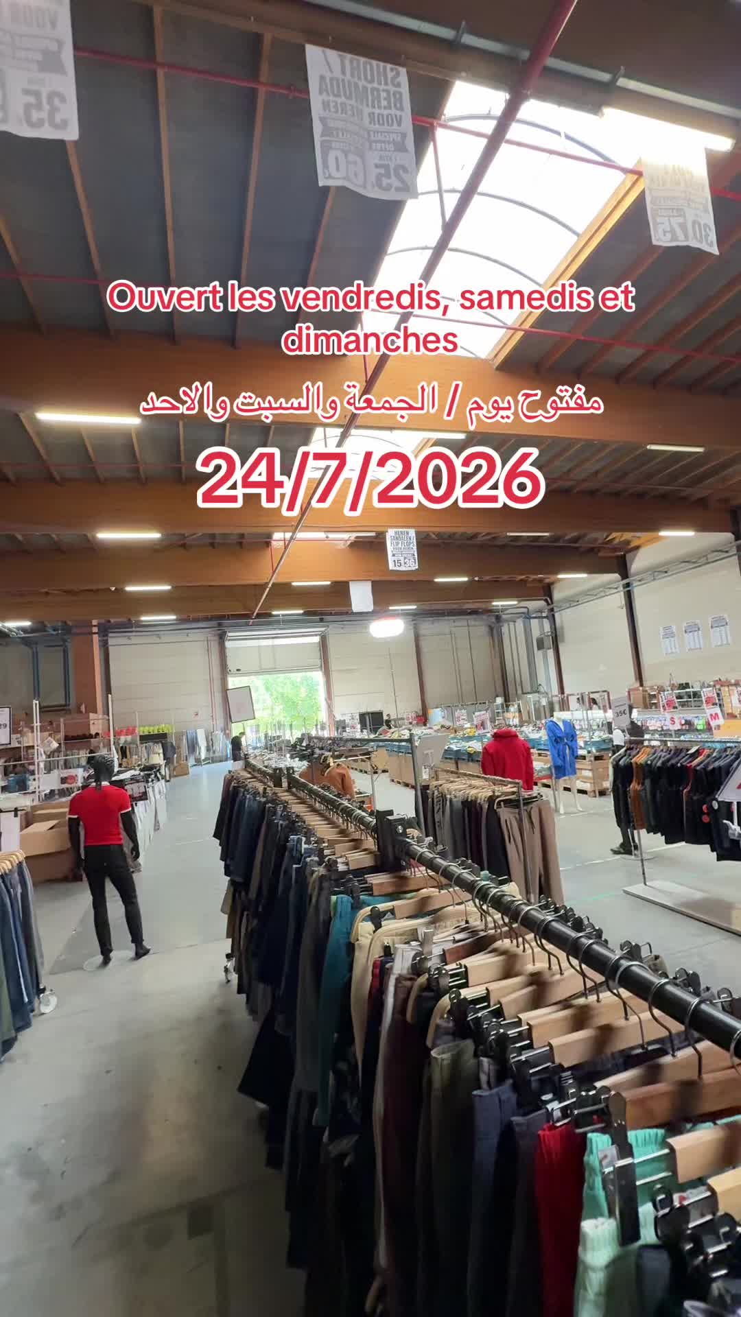 @BE StockVerkoop