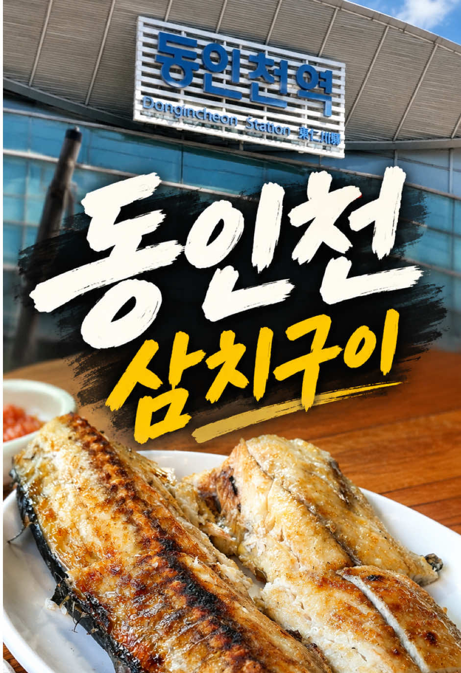 @에스티라이프 St life