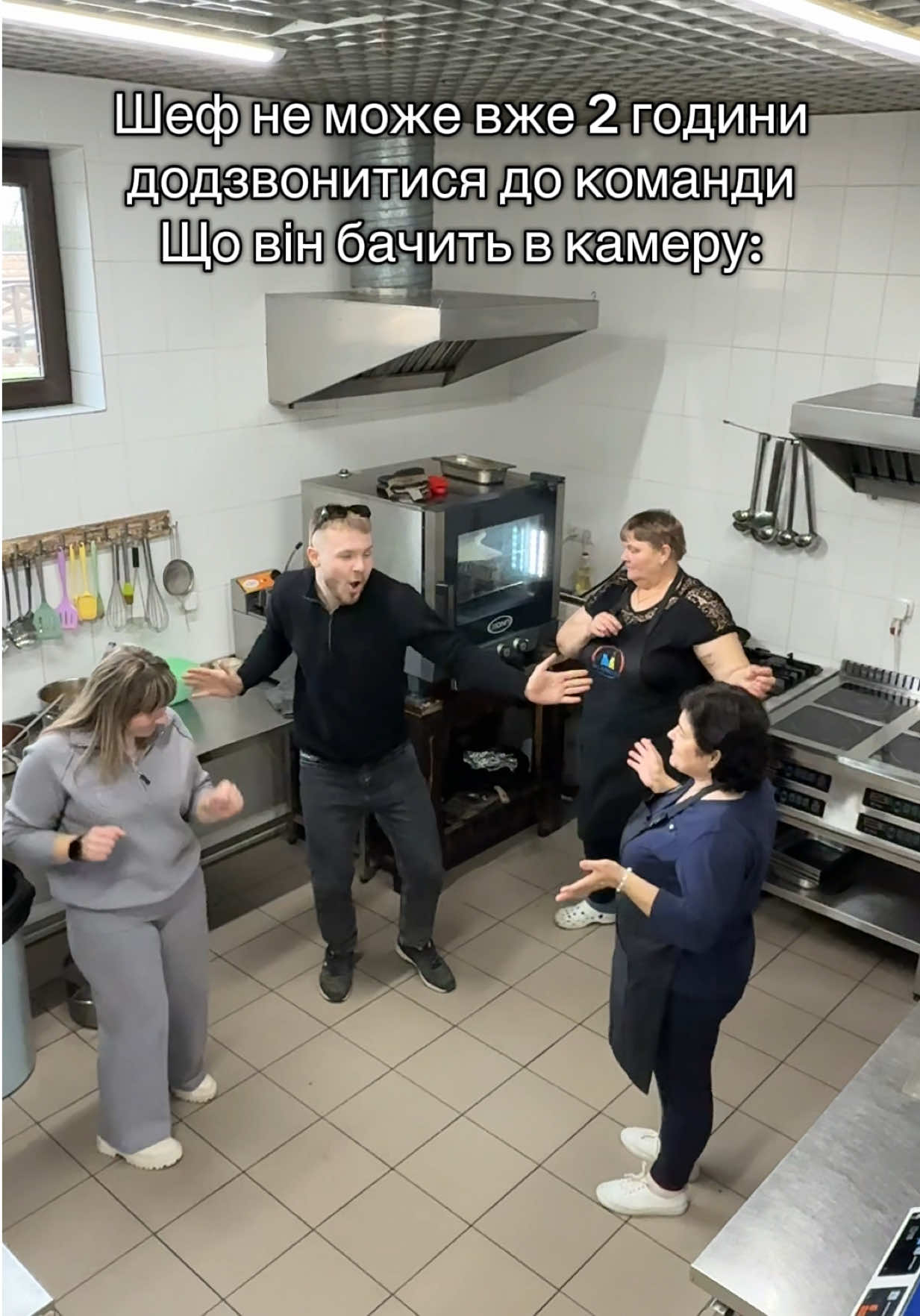 @Наша Куховарня