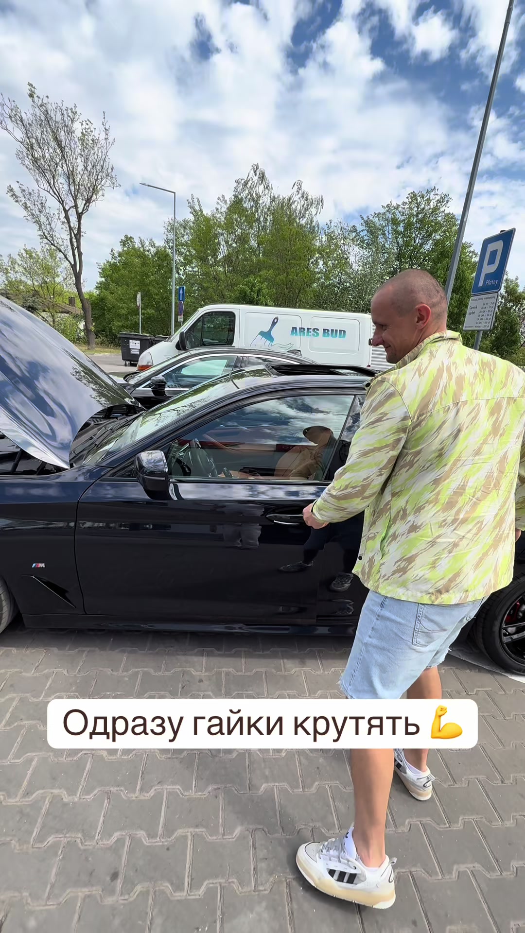 @ivan_vepriv