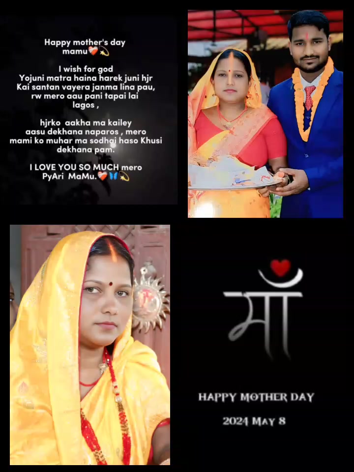 @rajan patel