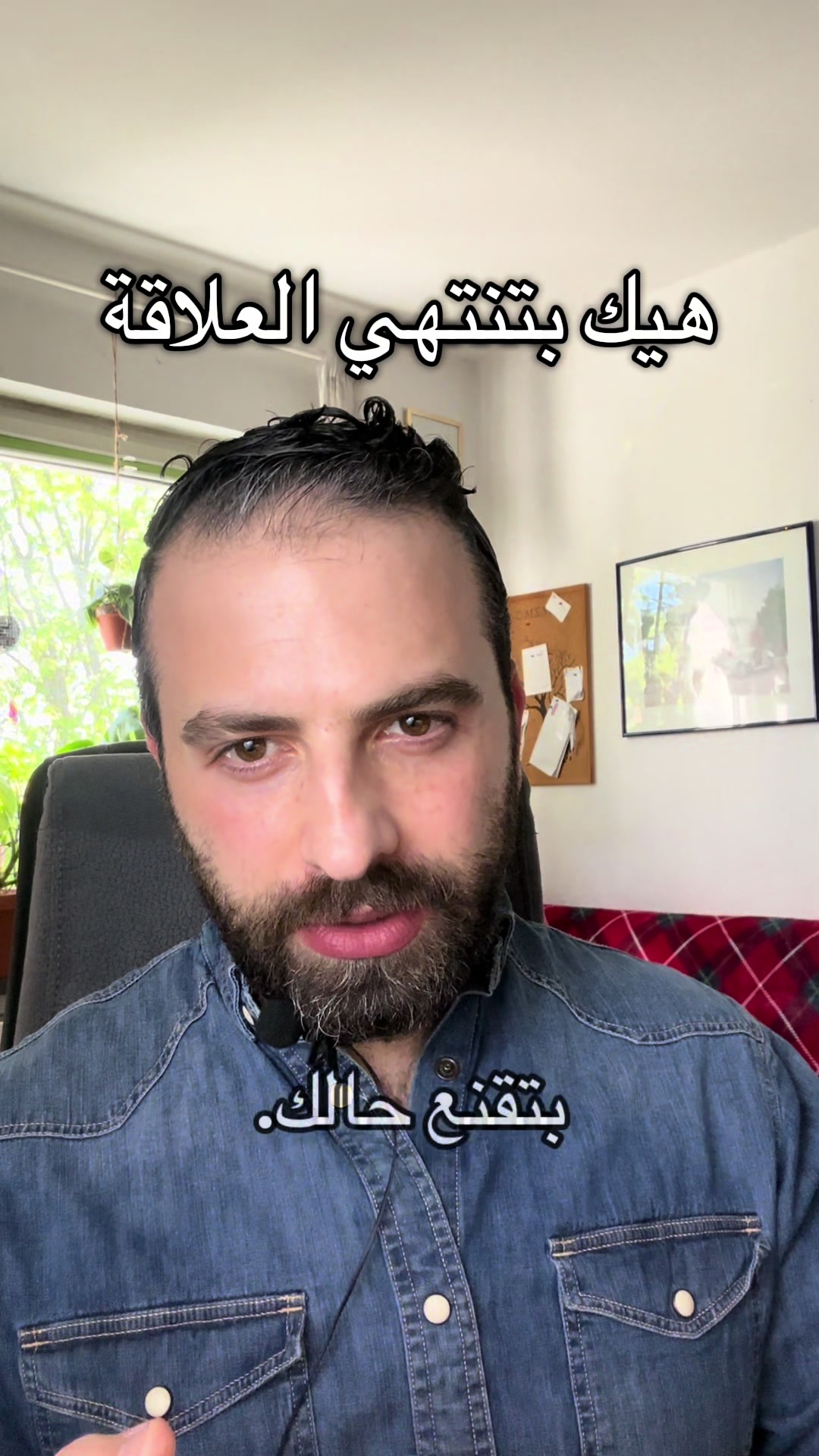 @Ali Mtailej | علي متيلج