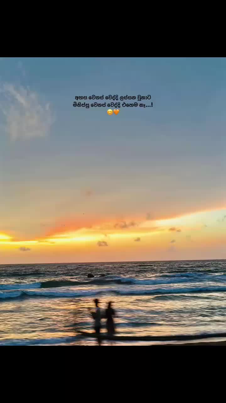 @𝐃𝐚𝐬𝐮𝐧𝐢 💋!!