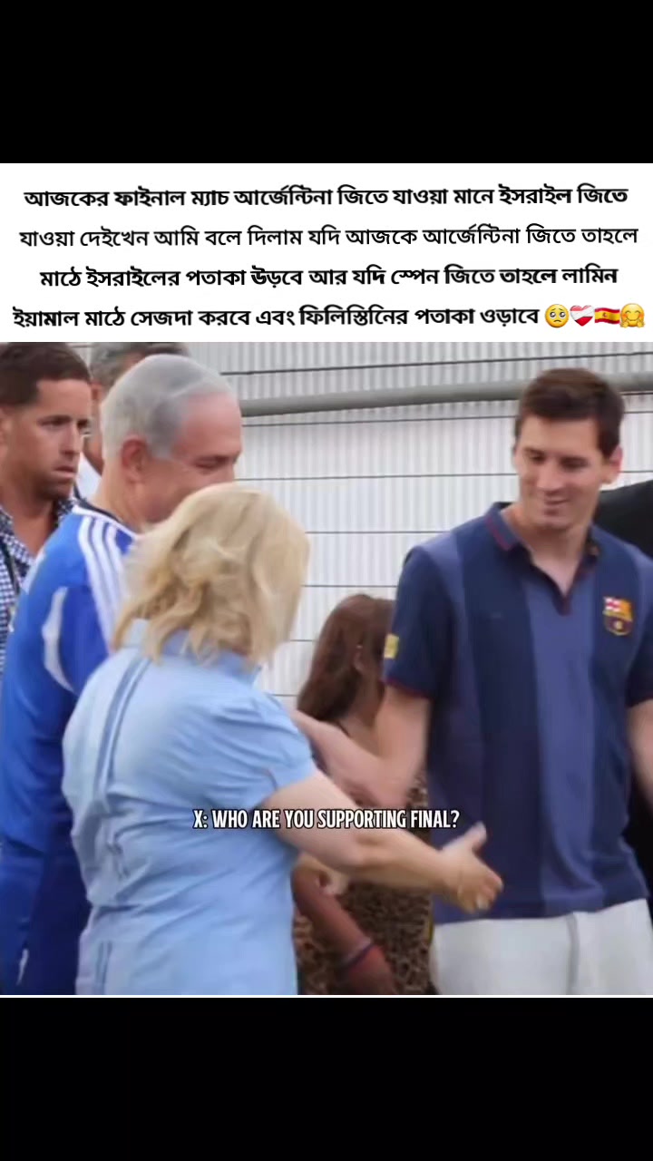 @𝐂𝐑 7️⃣ 𝐉𝐚𝐡𝐢𝐝𝐮𝐥🐐🇵🇹⚽