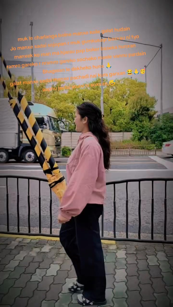 @Janu 🇳🇵🇯🇵