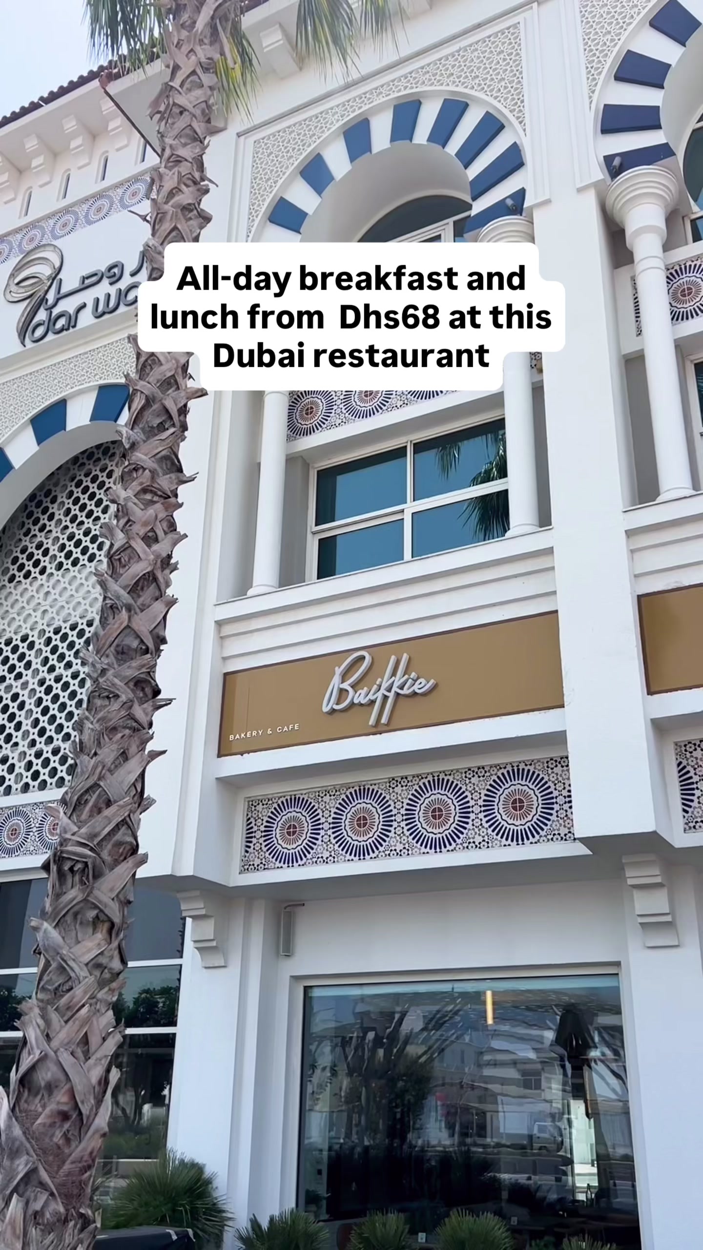 @Time Out Dubai