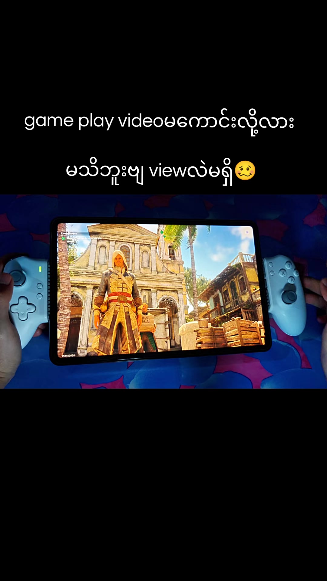 @ᏢᏨ ᑕᒪOᑌᗪ GᗩᗰEᖇ