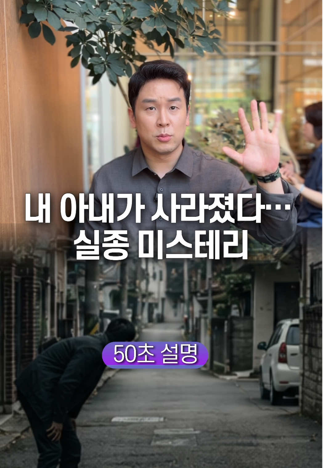 @꽉TV