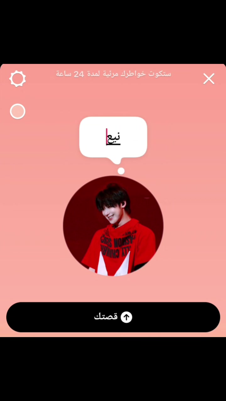@≽^• ˕ • ྀི≼
